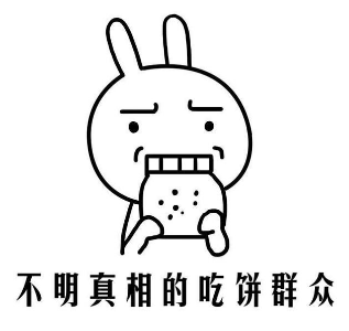 微信截图_20190522110028.png